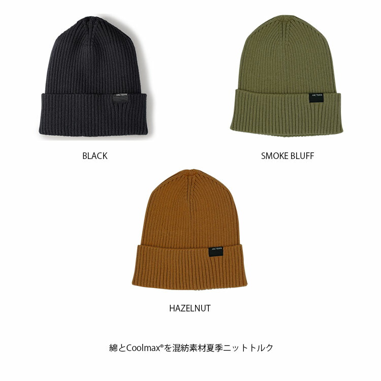 楽天市場】ARC'TERYX アークテリクス ニット帽 ビーニー春夏用 SKAHA
