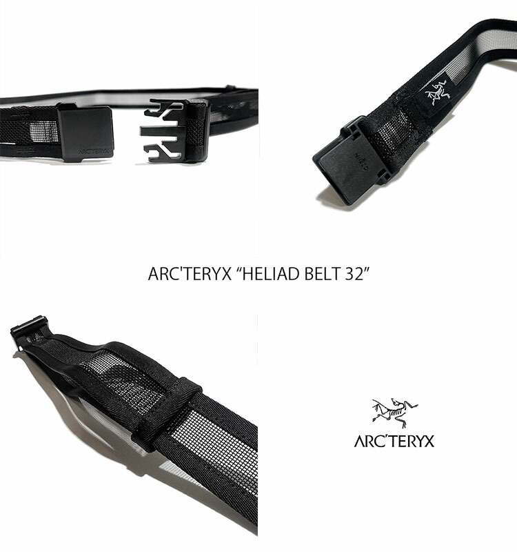 楽天市場】ARC'TERYX アークテリクス ベルト Heliad Belt 32mm
