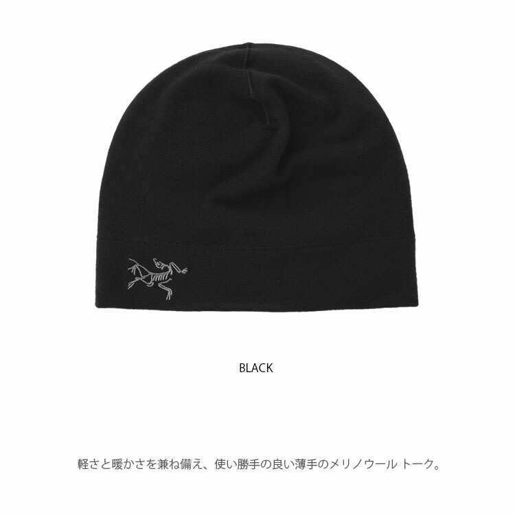 楽天市場】ARC'TERYX アークテリクス ニット帽 ビーニー Rho
