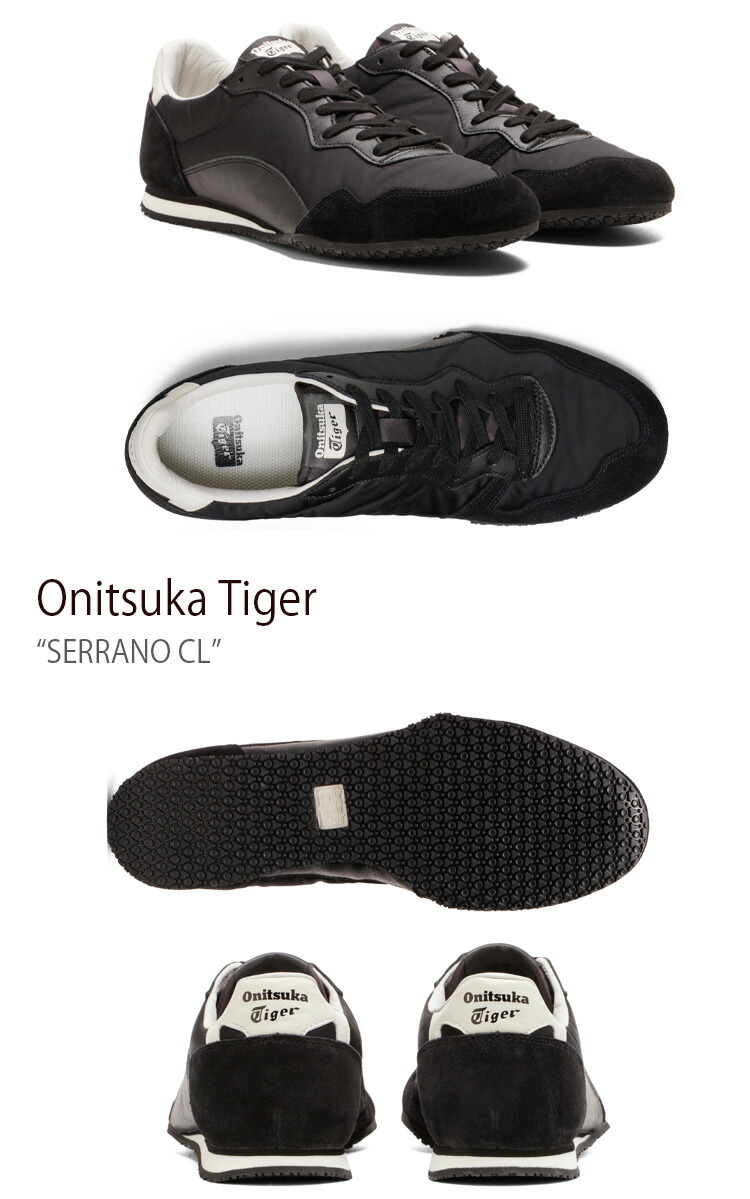 楽天市場】Onitsuka Tiger オニツカタイガー スニーカー SERRANO CL