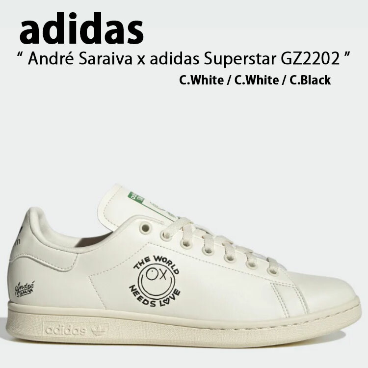 楽天市場】adidas Originals アディダス オリジナルス スニーカー STAN
