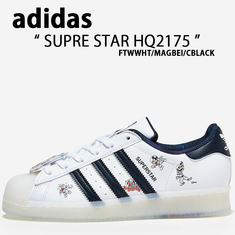楽天市場】adidas Originals アディダス オリジナルス スニーカーSUPRE