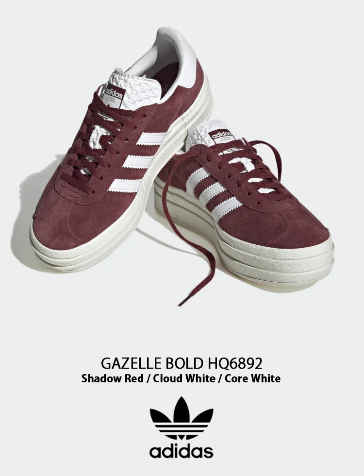 楽天市場】adidas Originals アディダス オリジナルス スニーカー