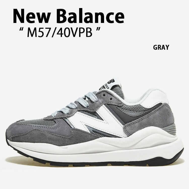 楽天市場】New Balance ニューバランス スニーカー M5740VPB