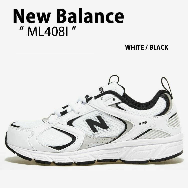 楽天市場】New Balance ニューバランス スニーカー ML408I NEWBALANCE