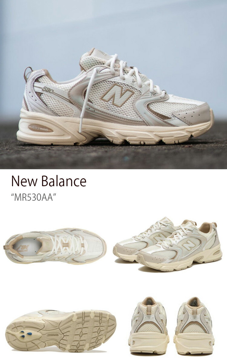 楽天市場】New Balance ニューバランス スニーカー MR530AA NEWBALANCE