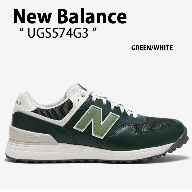 楽天市場】new balanceゴルフシューズ ugs574の通販