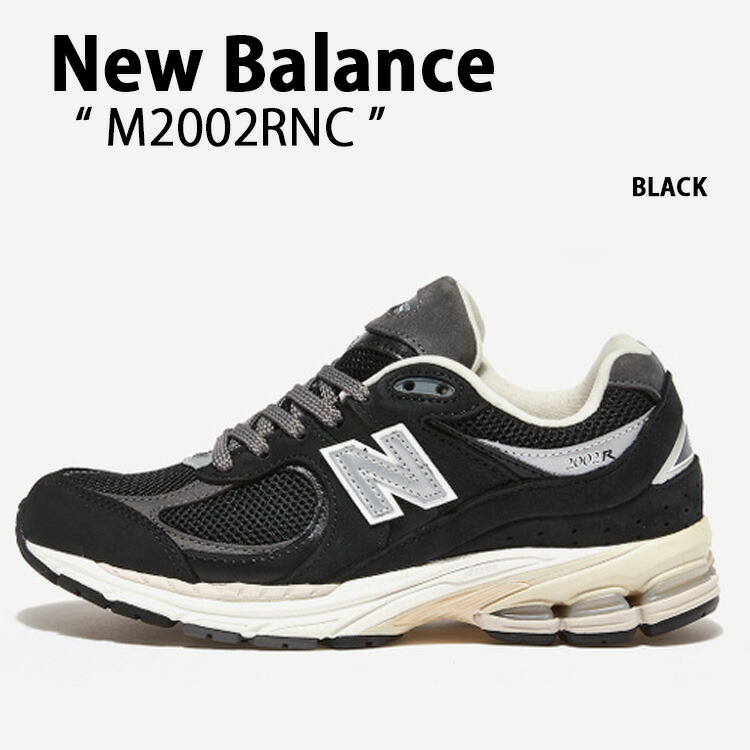 楽天市場】New Balance ニューバランス スニーカー M2002RNC BLACK