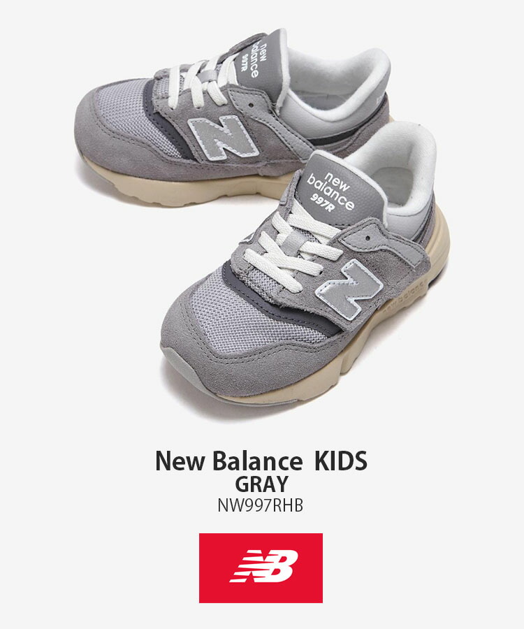 新品 New Balance 990A グレー ベルクロスニーカー 21cm New Balance