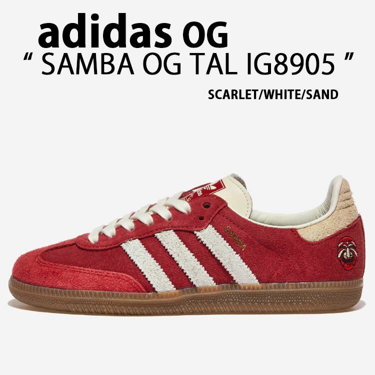 楽天市場】adidas originals アディダス スニーカー SAMBA OG TAL
