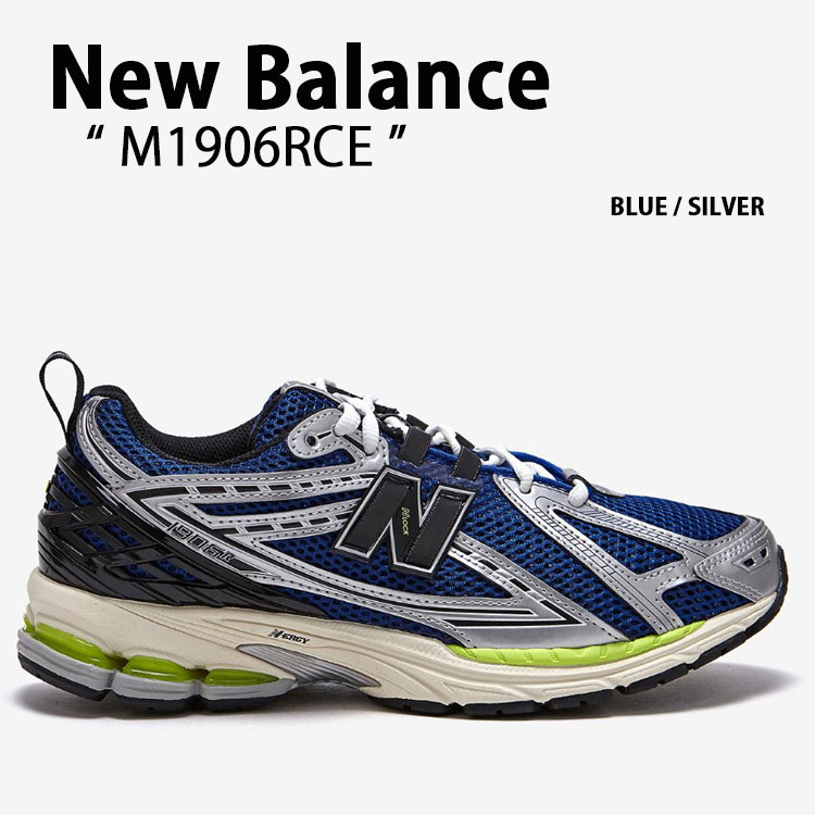 楽天市場】New Balance ニューバランス スニーカー M1906 M1906RCE