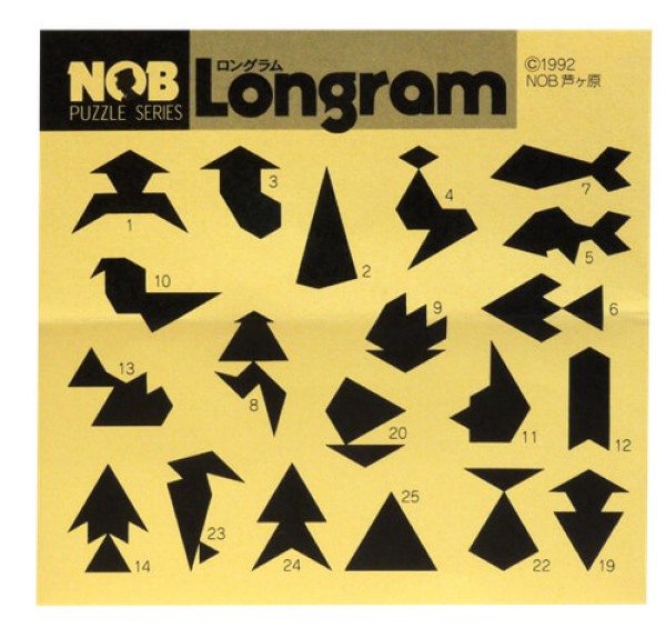楽天市場】NOB PUZZLE Longram ［ パズル ロングラム ］ 銘木パズル 脳