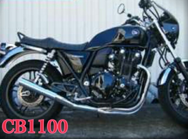 楽天市場】CB1100 (SC65) エルサウンド ショート管 メッキ マフラー