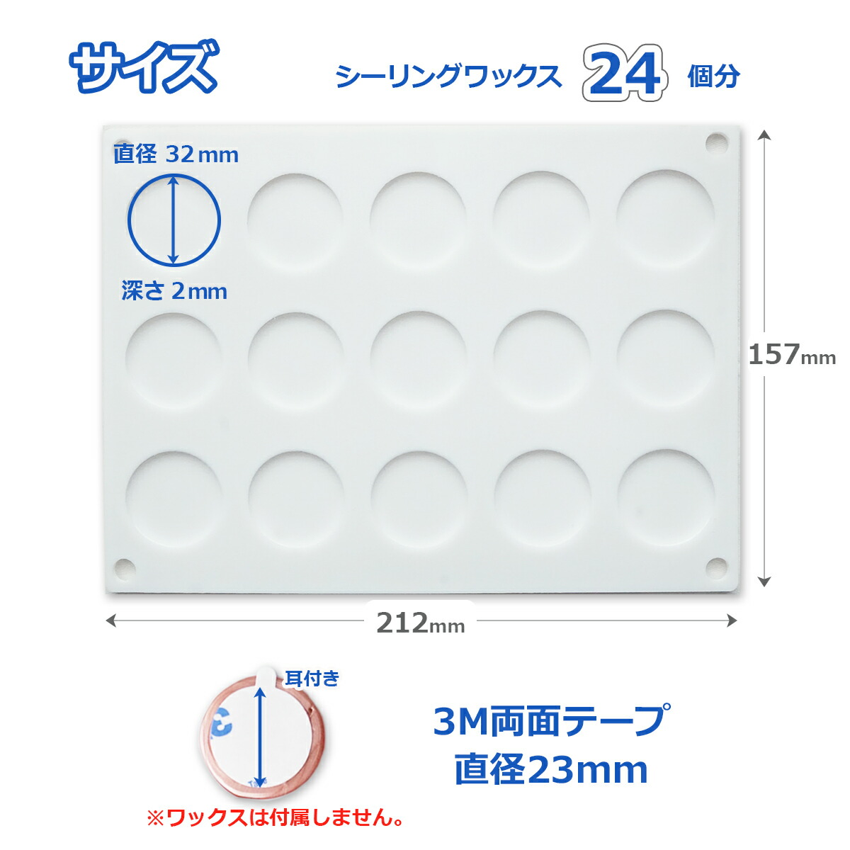 楽天市場】シーリングスタンプ シーリングワックス シリコンモールド