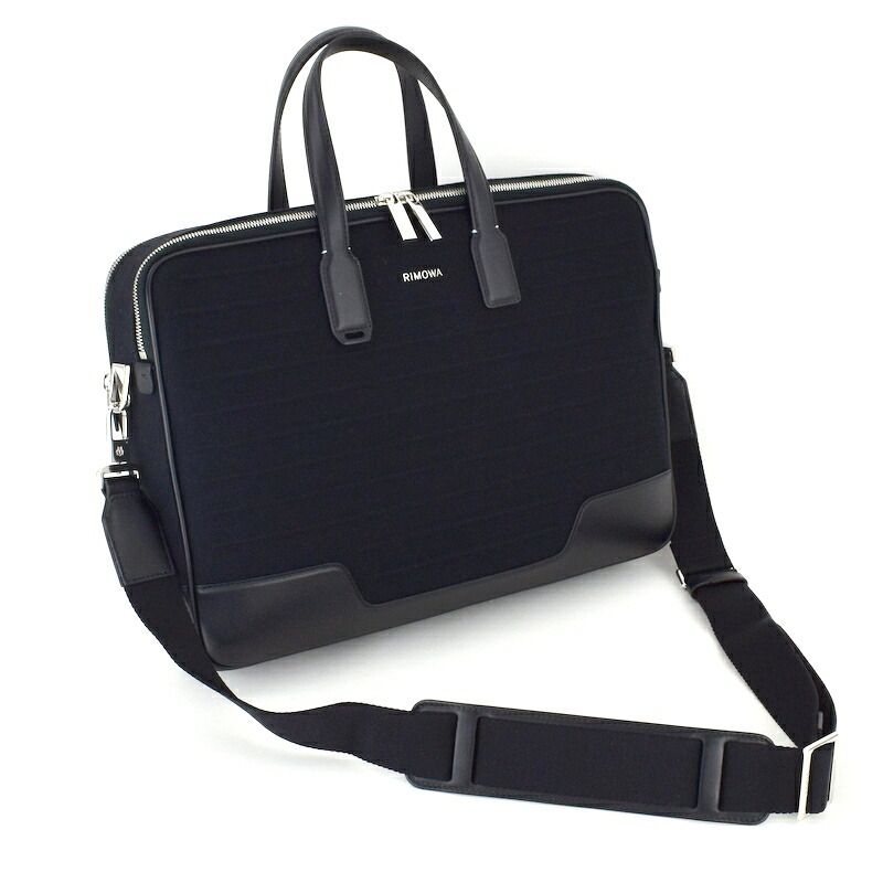 楽天市場】リモワ ブリーフケース Never Still 52500015 書類ケース