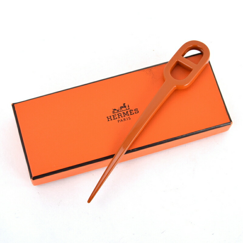楽天市場】エルメス シェーヌダンクル かんざし 簪 オレンジ ブランド
