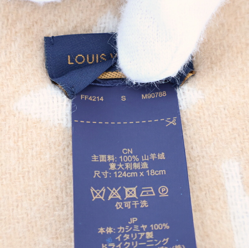 楽天市場】ルイヴィトン マフラー・モノグラム インフィニティ M90788