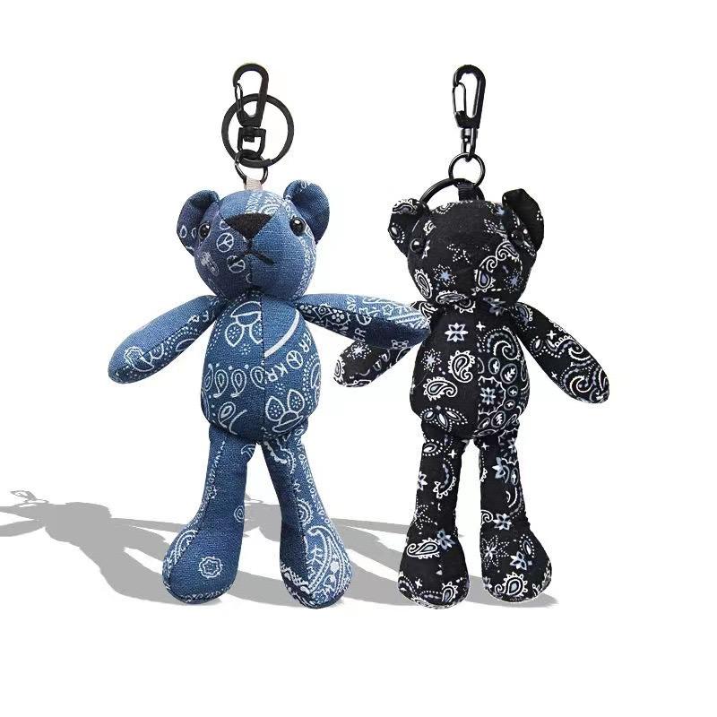 なお くまさんキーホルダー 箱推しキーホルダー 6点 なお くまさん