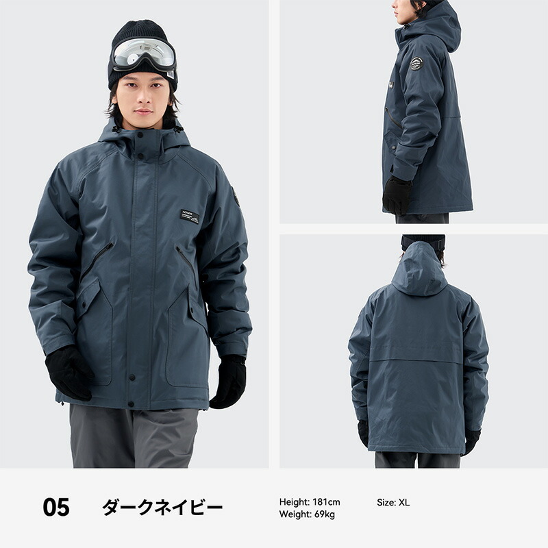 楽天市場】スキーウェア スノーボードウェア ジャケット メンズ 上