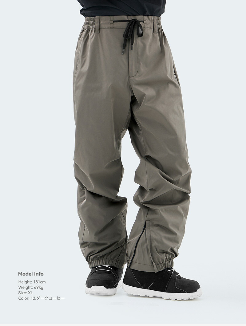楽天市場】スノーボードウェア スキーウェア パンツ メンズ 下 単品
