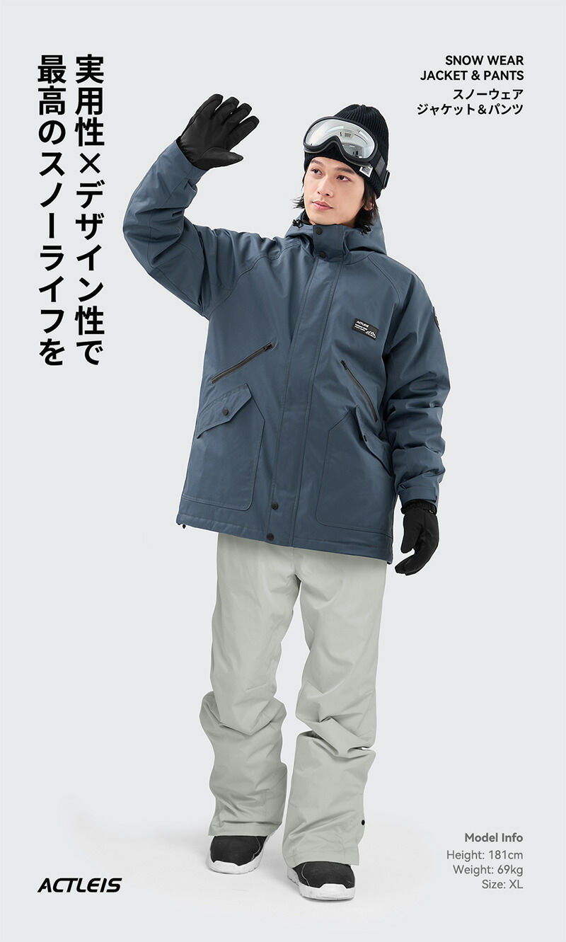 オガサカフード付き スキーウェア ブラウンカラー オガサカフード付き