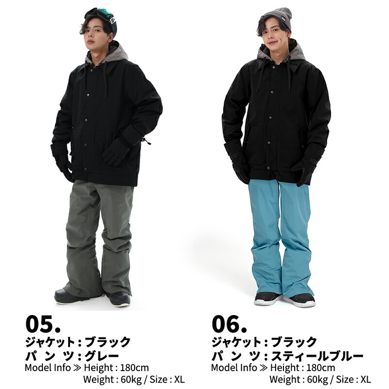 楽天市場】【在庫限り】 スノーボードウェア スキーウェア メンズ 上下