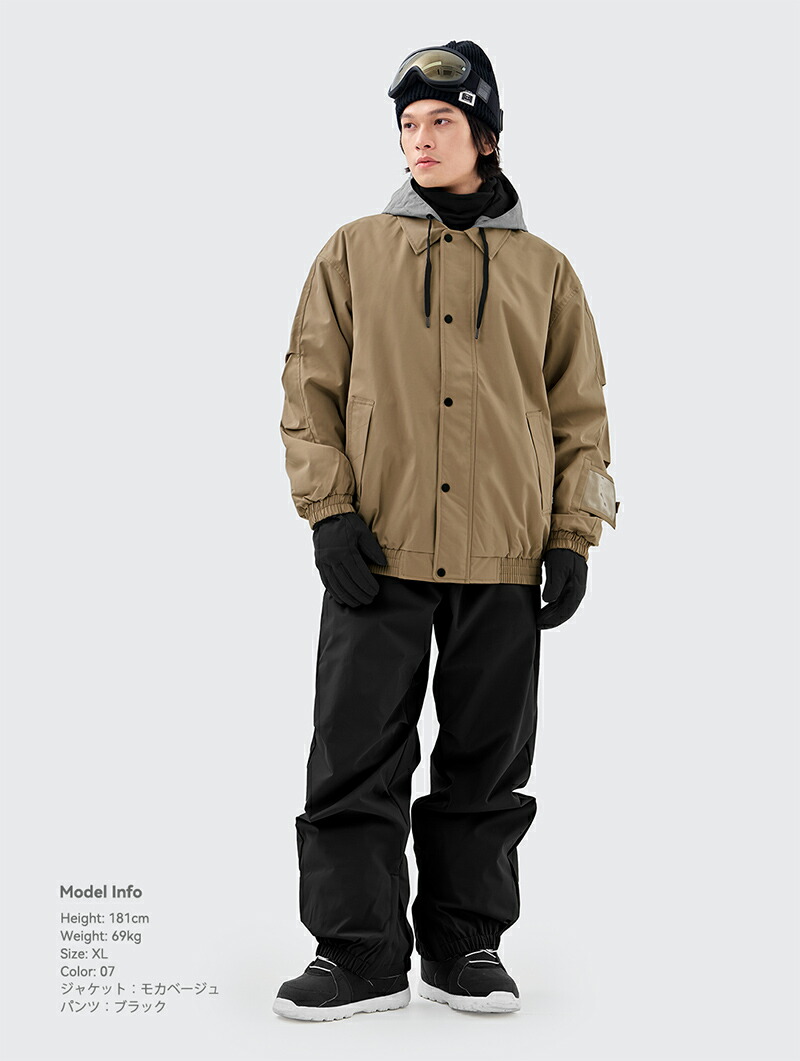 楽天市場】スノーボードウェア スキーウェア メンズ 上下セット スノボ