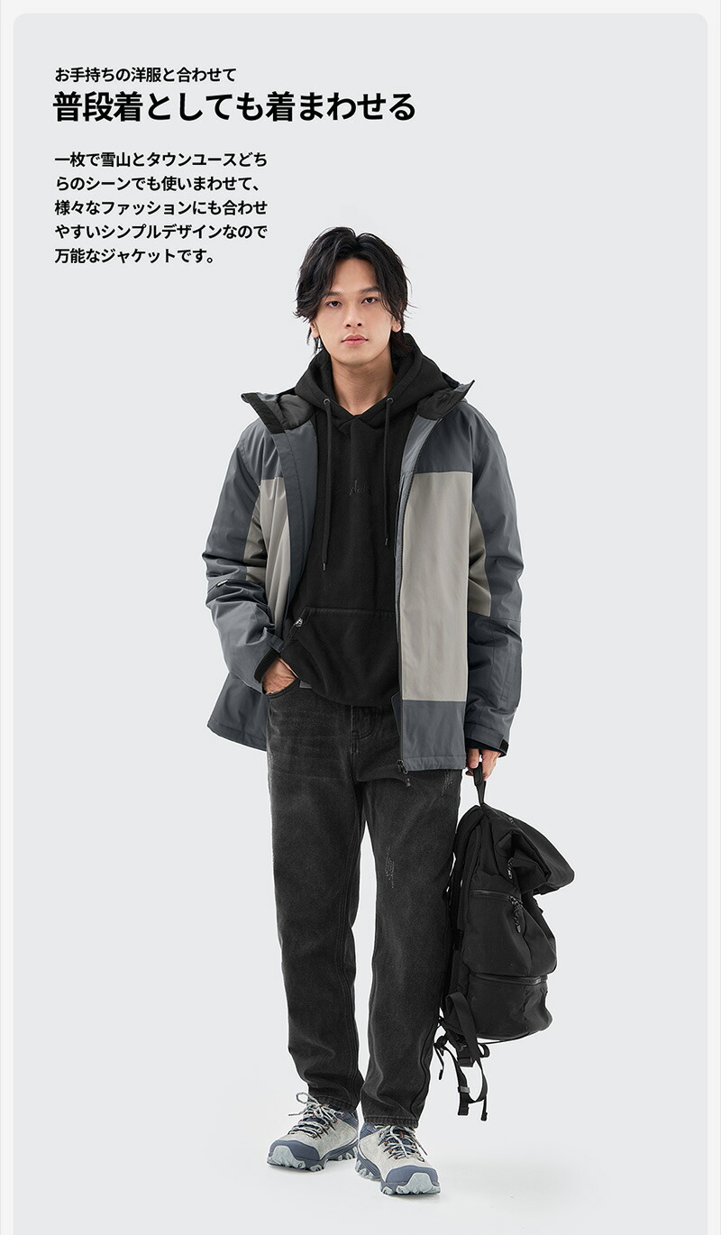 楽天市場】スノーボードウェア スキーウェア メンズ 上下セット スノボ