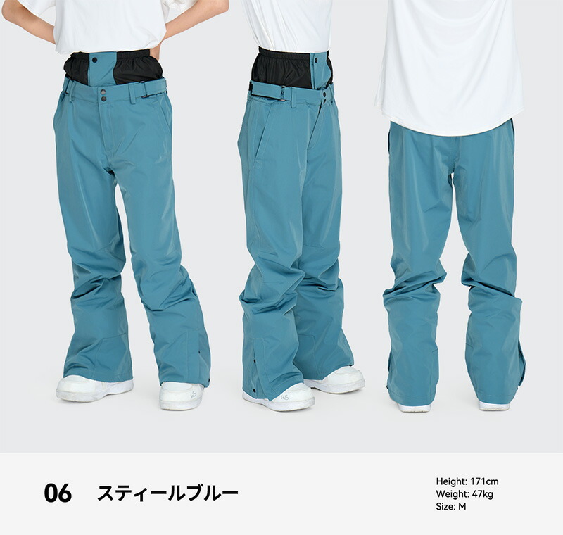 楽天市場】スキーウェア スノーボードウェア パンツ レディース 下