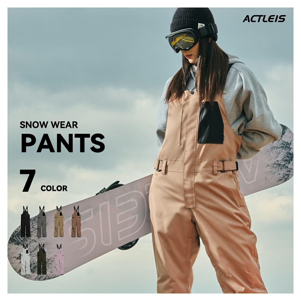 楽天市場】スノーボードウェア スキーウェア パンツ ビブパンツ