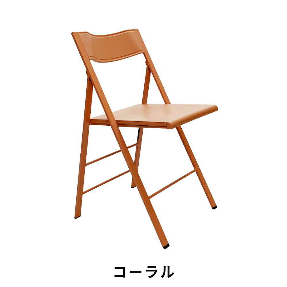 楽天市場】《全6色》arrmet Pocket color Chair ポケット カラー