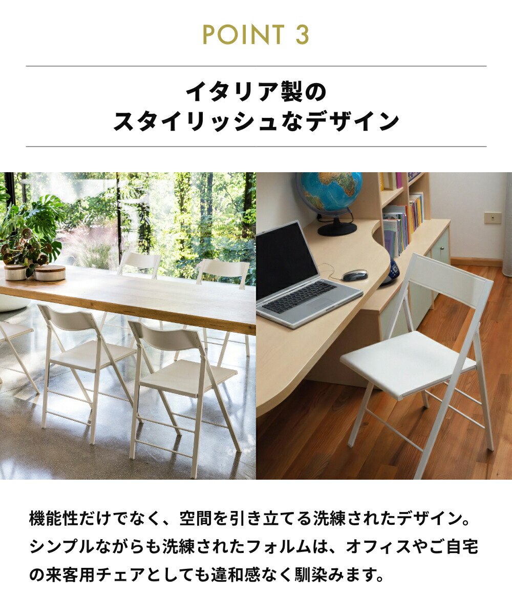 楽天市場】《全6色》arrmet Pocket color Chair ポケット カラー