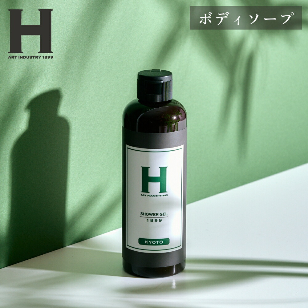 ひさだアートインダストリー　COLLECTION 1899 KYOTO 楽天市場】ひさだアートインダストリー SHAMPOO 1899 KYOTO 250ml