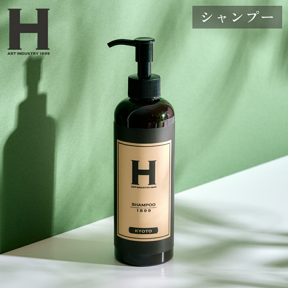 ひさだアートインダストリー　COLLECTION 1899 KYOTO 楽天市場】ひさだアートインダストリー SHAMPOO 1899 KYOTO 250ml
