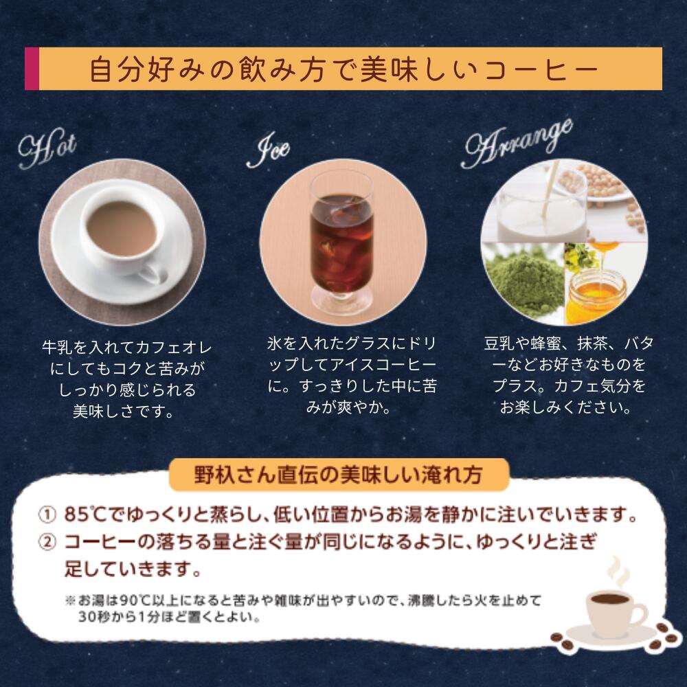 楽天市場】【スーパーSALE半額！3480→1740円！】ダイエットコーヒー