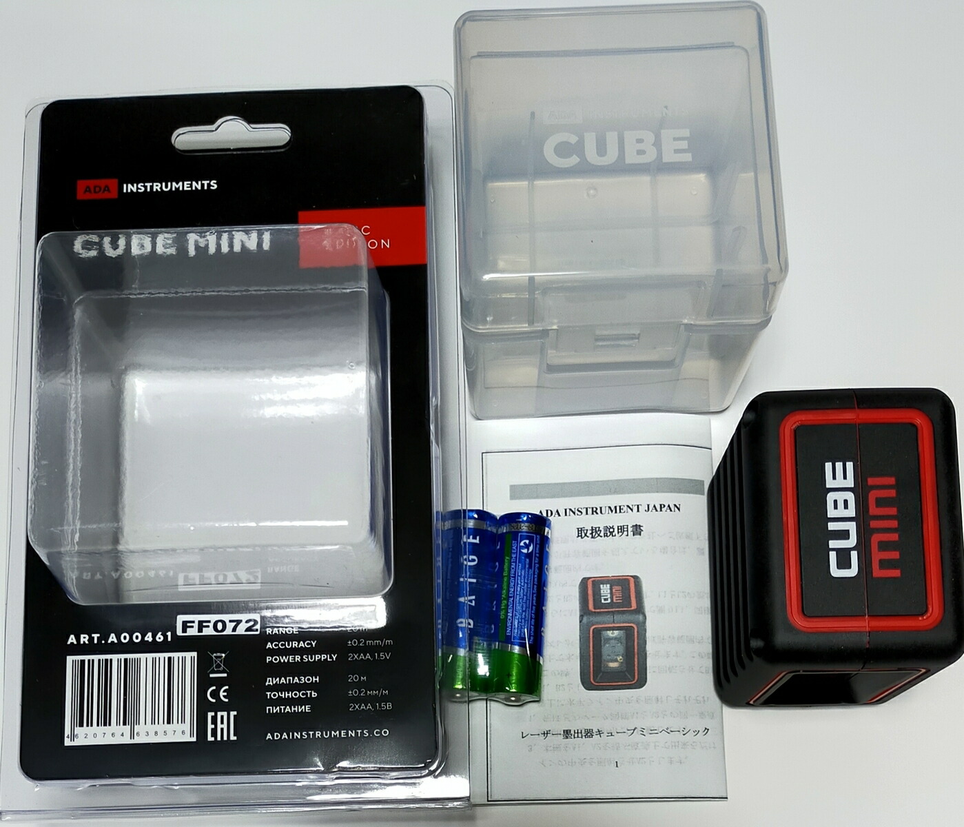 楽天市場】5%OFF レーザー墨出し器 キューブミニベーシック レーザー