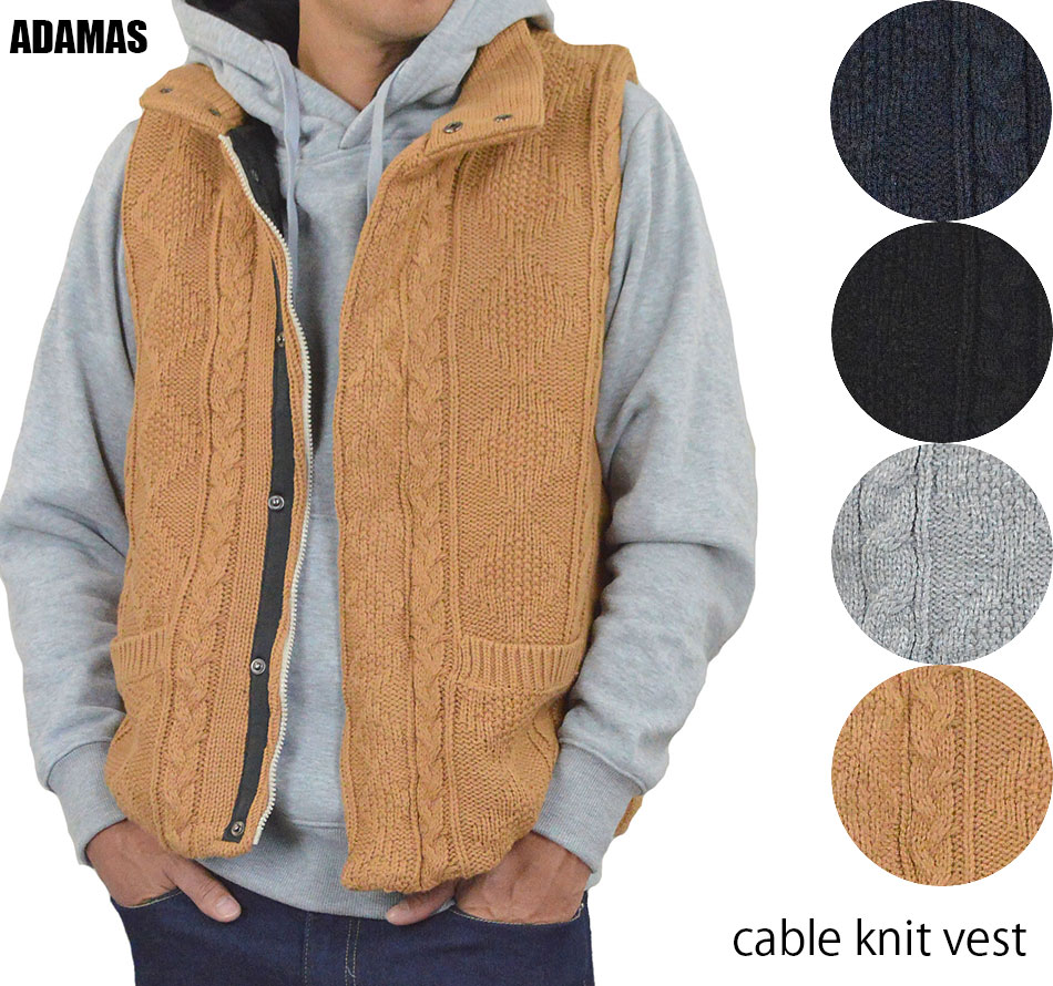 楽天市場】中綿ベスト メンズ フェイク ダウンベスト ニットベスト