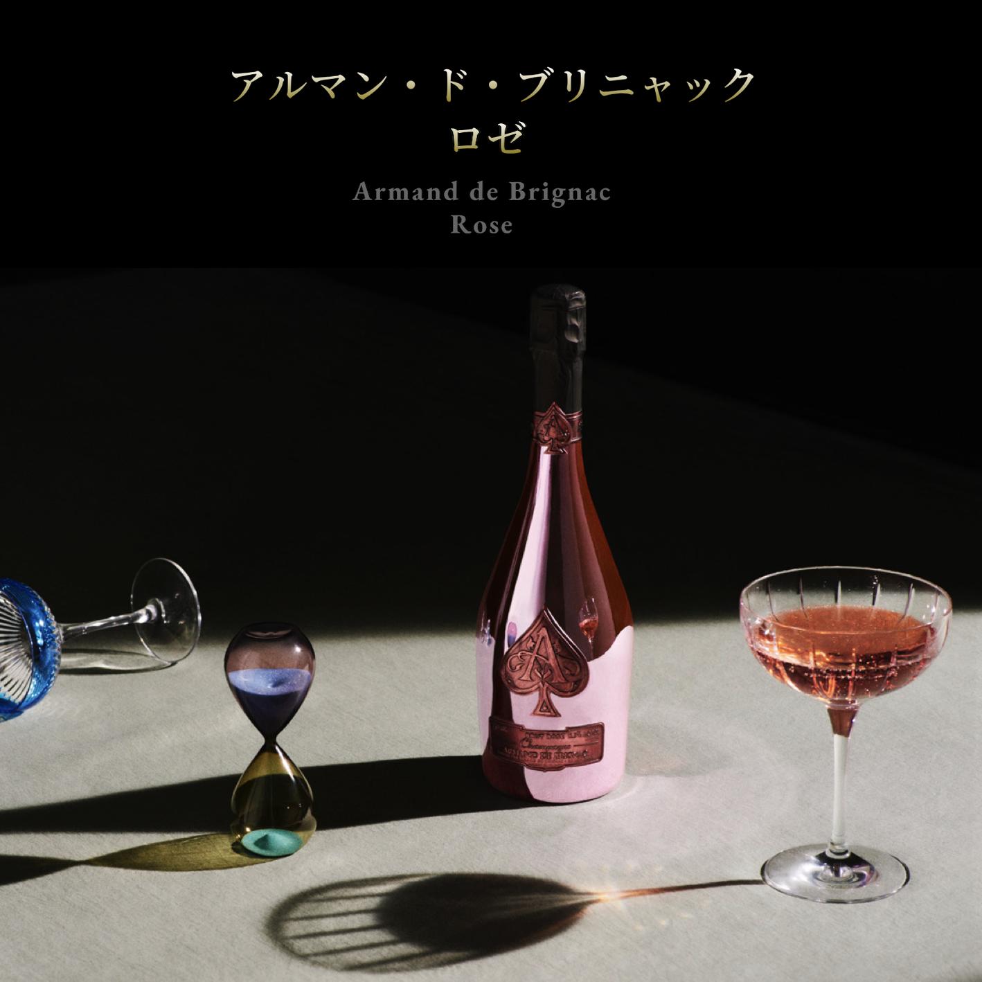 楽天市場】アルマンドブリニャック ロゼ 3.0L （ギフトボックス付き