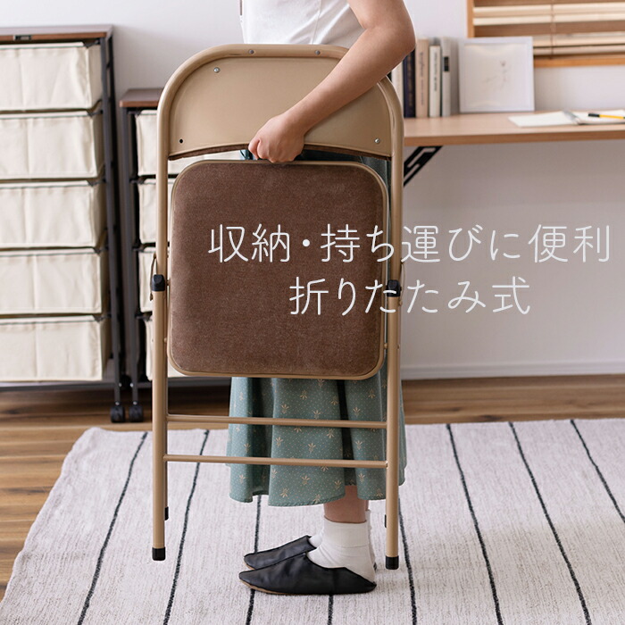 楽天市場】フォールディングチェア PC-33 折りたたみ 椅子 イス パイプ