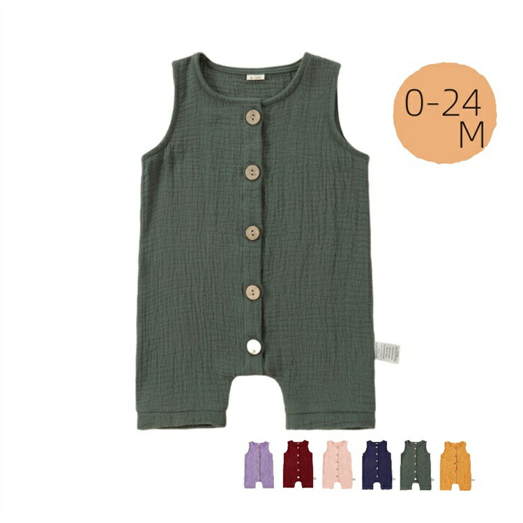 楽天市場】ノースリーブ ロンパース（キッズ・ベビー・マタニティ）の通販