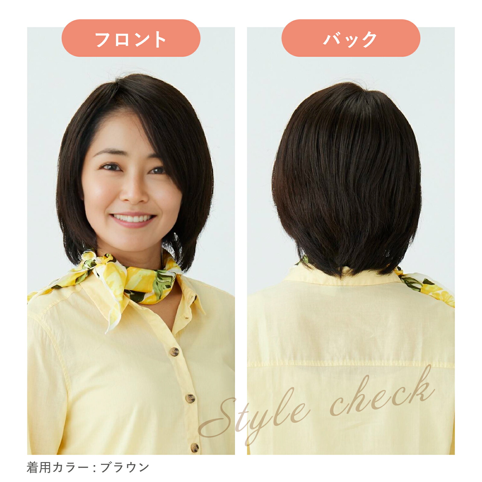 楽天市場】アデランス 部分ウィッグ 部分かつら 自然 人毛ミックス