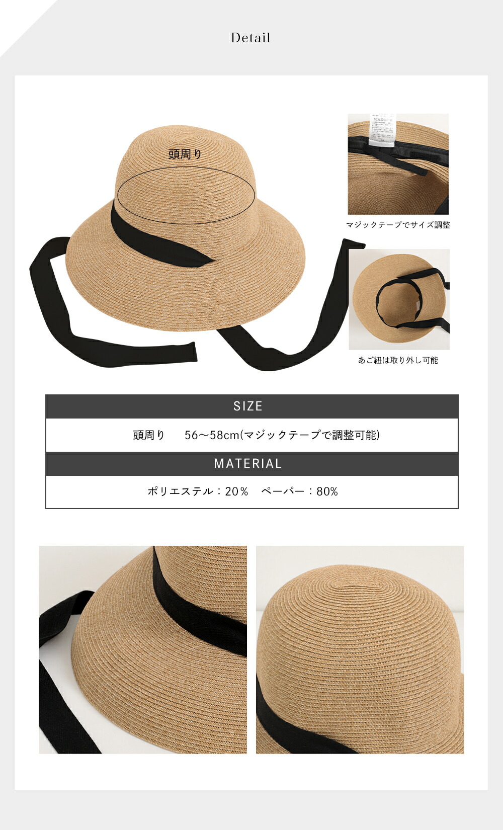 楽天市場】【クーポンで55%OFF☆3/4(水)20時〜4h限定】あご紐 リボン