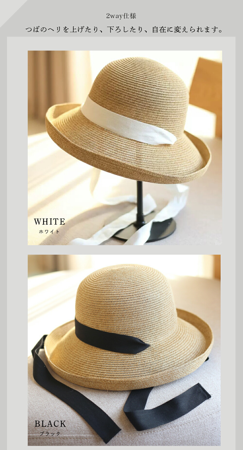 楽天市場】【クーポンで55%OFF☆3/4(水)20時〜4h限定】あご紐 リボン