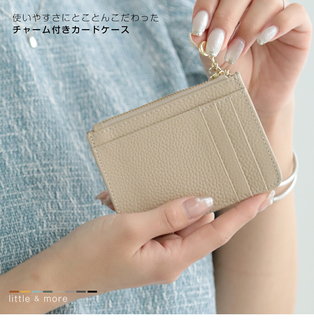 楽天市場】【クーポンで50%OFF☆週末先着100名様限定】本革 カード