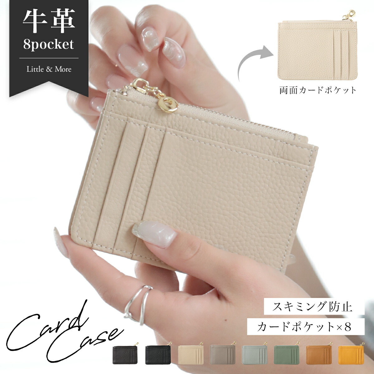 楽天市場】【クーポンで50%OFF☆週末先着100名様限定】本革 カード