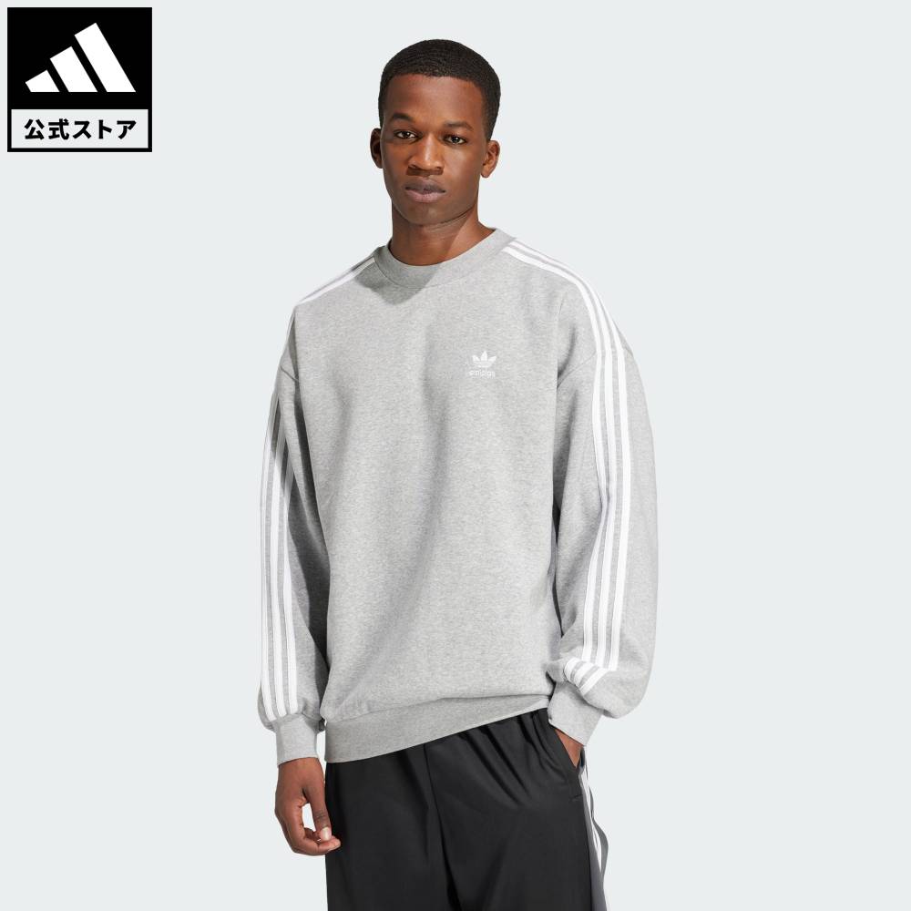 楽天市場】【公式】アディダス adidas 返品可 ライフスタイル アディ