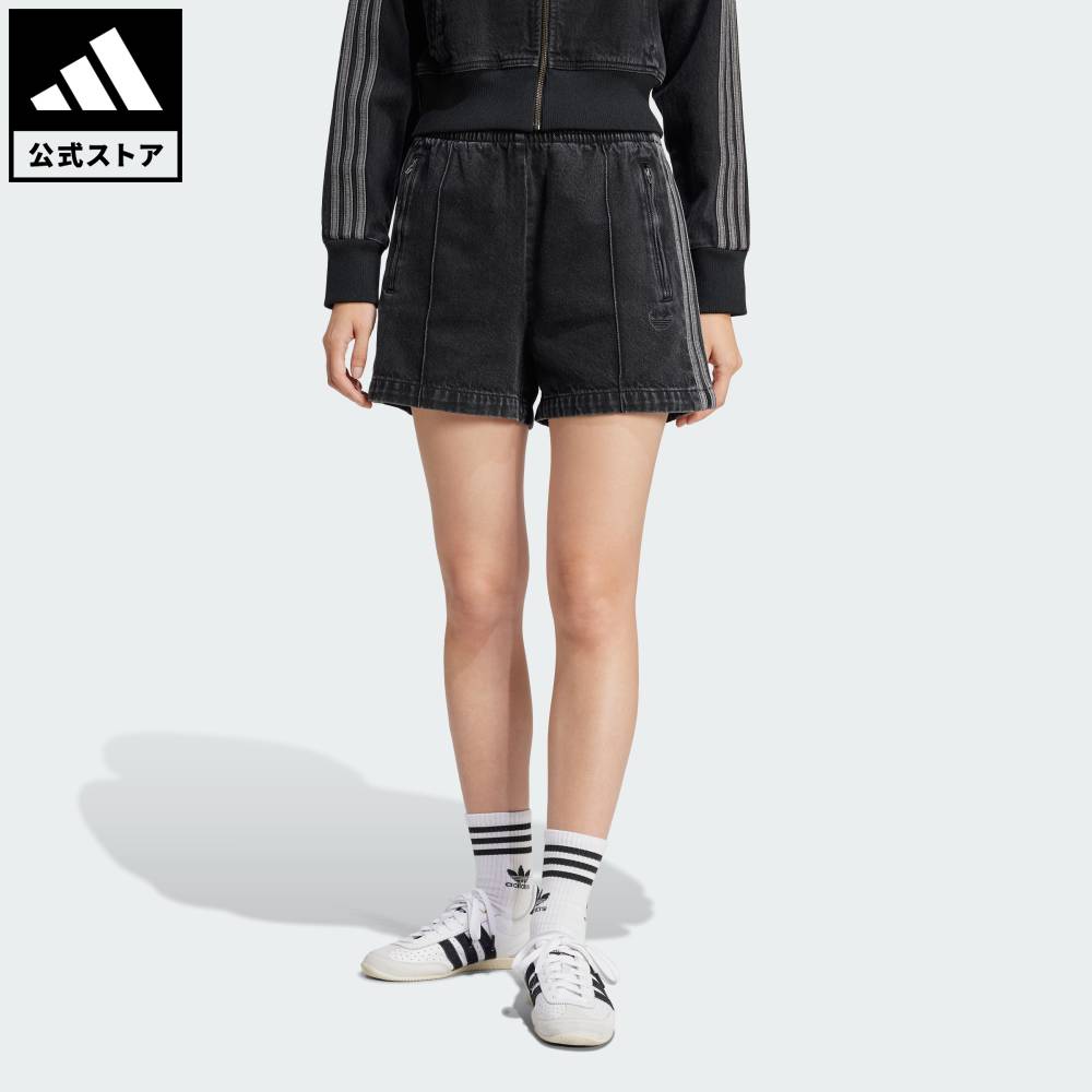 楽天市場】【公式】アディダス adidas 返品可 ライフスタイル アディ