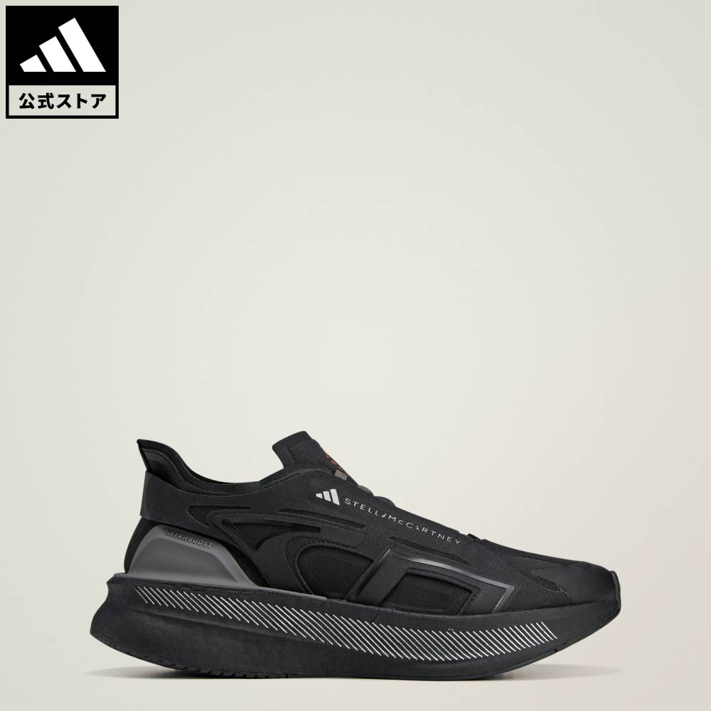 楽天市場】【公式】アディダス adidas 返品可 ランニング adidas By