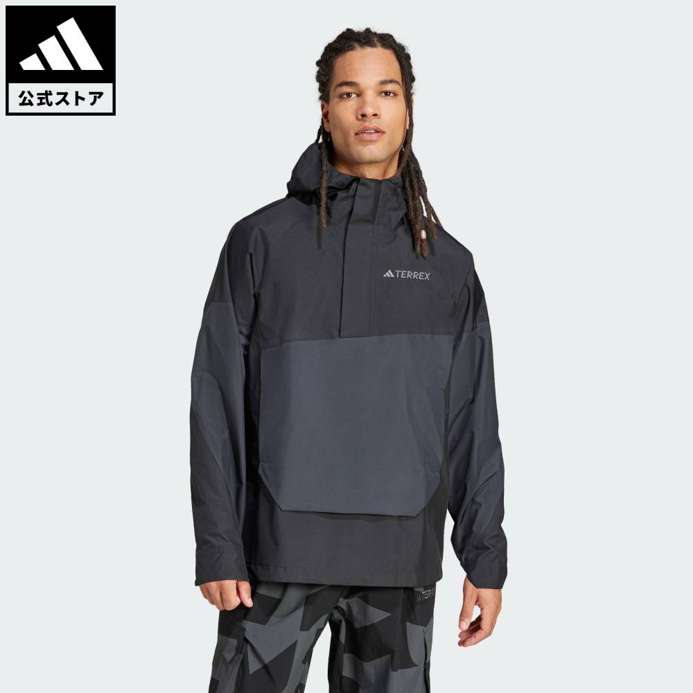 楽天市場】【公式】アディダス adidas 返品可 ハイキング テレックス