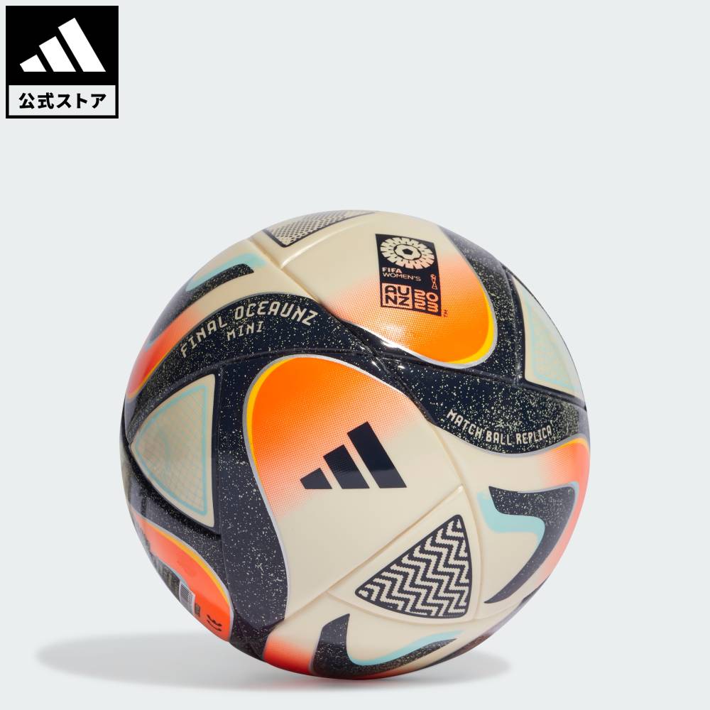 楽天市場】【公式】アディダス adidas 返品可 サッカー ファイナル